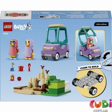 Конструктор Lego &laquo;Бабушки&raquo; из Бинго и Блуи Bluey (11216)