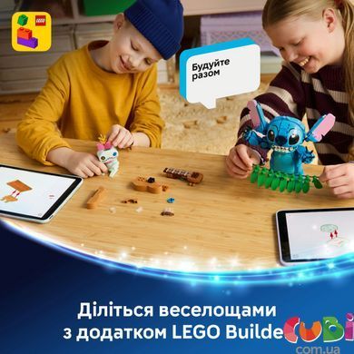 Конструктор Lego Стіч і Страхопудка Disney Classic (43296)
