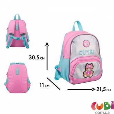 Рюкзак дитячийYES K-34 Cute! (550025), комбінований