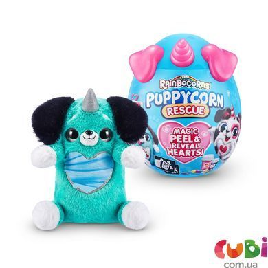Мʼяка іграшка-сюрприз Rainbocorn Puppycorn Rescue, арт. 9261H