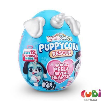 Мʼяка іграшка-сюрприз Rainbocorn Puppycorn Rescue, арт. 9261H