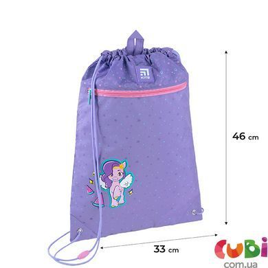 Сумка для взуття Kite 601M LP