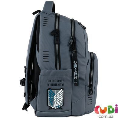Рюкзак Kite Education підлітковий "Attack on Titan" AT25-903L, комбінований