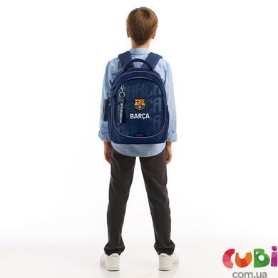 Рюкзак шкільний Kite Education FC Barcelona 700M, комбінований