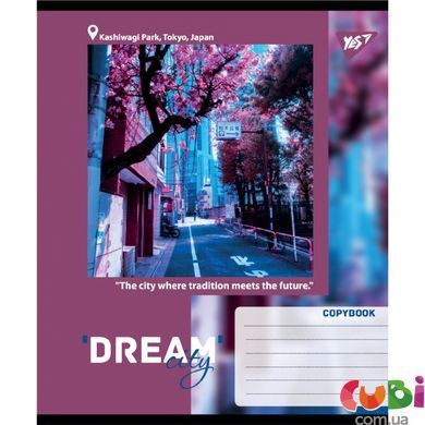 Тетрадь ученическая школьная, А5 96 клетка, Yes Dream City, 767707
