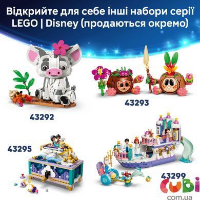Конструктор Lego Стіч і Страхопудка Disney Classic (43296)