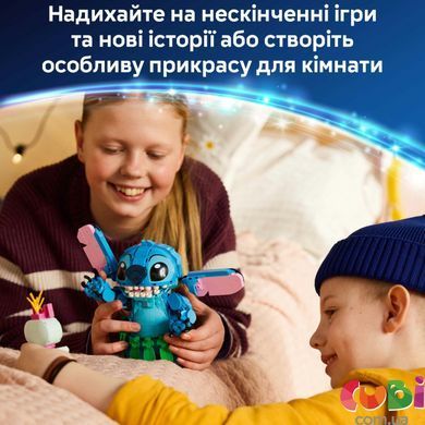 Конструктор Lego Стіч і Страхопудка Disney Classic (43296)