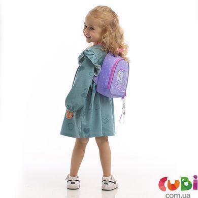 Рюкзак дитячий Kite Kids My Little Pony LP25-538XXS, комбінований