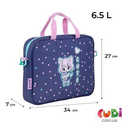 Шкільна текстильна сумка Kite A4, 1 від., 589 Be Friends (K26-589-1), Фіолетовий