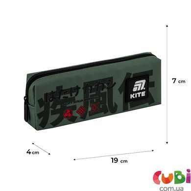 Пенал Kite Naruto Shippuden NR25-642, комбінований