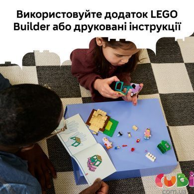 Конструктор Lego &laquo;Бабушки&raquo; из Бинго и Блуи Bluey (11216)