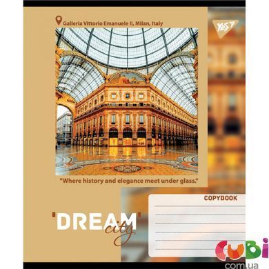 Тетрадь ученическая школьная, А5 96 клетка, Yes Dream City, 767707