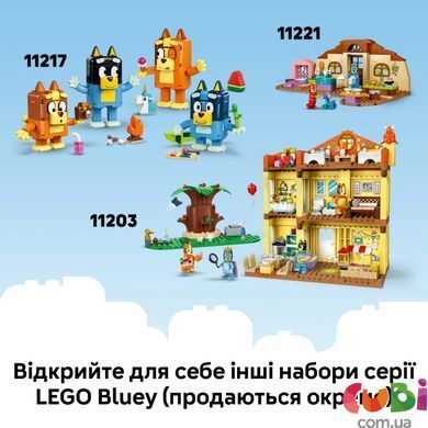 Конструктор Lego &laquo;Бабушки&raquo; из Бинго и Блуи Bluey (11216)