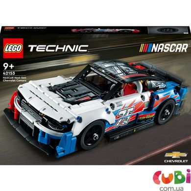 Конструктор дитячий ТМ LEGO NASCAR® Next Gen Chevrolet Camaro ZL1 (42153)