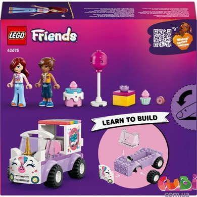 Конструткор Lego Friends Автомобиль для доставки тортов с единорогами (42675)