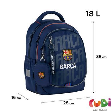 Рюкзак шкільний Kite Education FC Barcelona 700M, комбінований