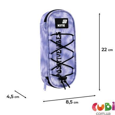 Пенал Kite 599-21 (K26-599-21), Сиреневый