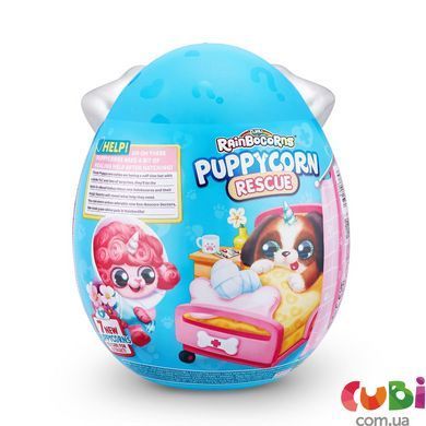 Мʼяка іграшка-сюрприз Rainbocorn Puppycorn Rescue, арт. 9261H