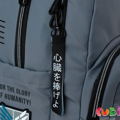 Рюкзак Kite Education підлітковий "Attack on Titan" AT25-903L, комбінований
