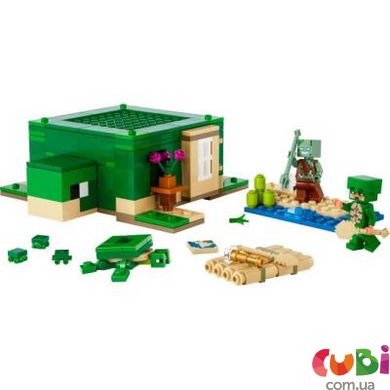 Конструктор дитячий ТМ Lego Пляжний будинок у формі черепахи (21254)