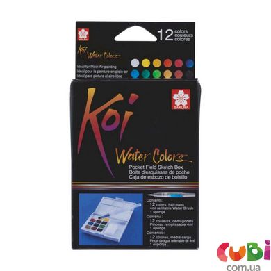 Набор Краски акварельных красок KOI WATERCOLORS SKETCHBOX, 12цветов, Sakura XNCW-12H