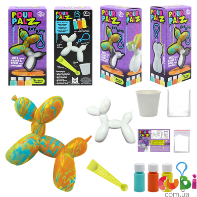 Набір для творчості Флюїд Арт - Брелок Balloon Dog, (GS-G18194) Pour Palz