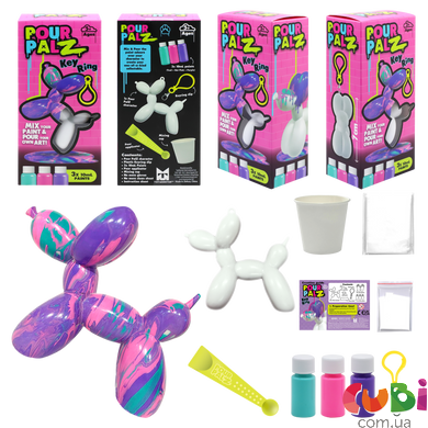 Набір для творчості Флюїд Арт - Брелок Balloon Dog, (GS-G18194) Pour Palz