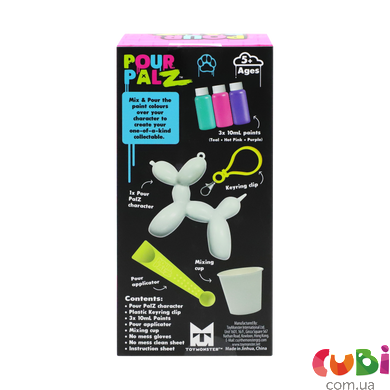 Набір для творчості Флюїд Арт - Брелок Balloon Dog, (GS-G18194) Pour Palz
