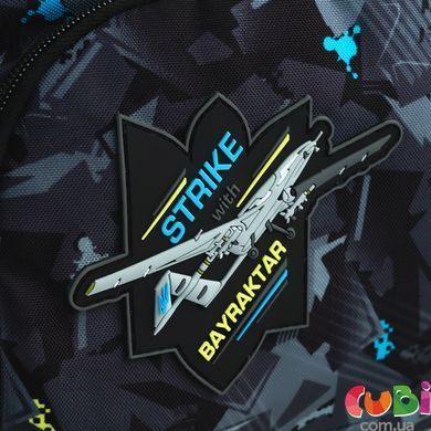 Набір рюкзак + пенал + сумка для взуття Kite 773M Airstrike