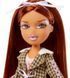 Ігровий набір BRATZ серії "Stylin'" &ndash; ЯСМІН (з акс.)