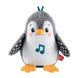 М'яка музична іграшка “Пінгвіненя Fisher-Price, HNC10