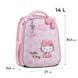 Рюкзак Kite Education каркасний 555 HK-2 (HK26-555S-2), Рожевий