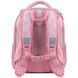 Рюкзак Kite Education каркасний 555 HK-2 (HK26-555S-2), Рожевий