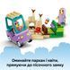 Конструктор Lego &laquo;Бабушки&raquo; из Бинго и Блуи Bluey (11216)
