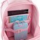 Рюкзак Kite Education каркасний 555 HK-2 (HK26-555S-2), Рожевий