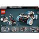 Конструктор Lego Technic Луноход Lunar Outpost. Космический корабль (42211)