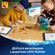 Конструктор Lego Стіч і Страхопудка Disney Classic (43296)
