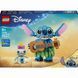 Конструктор Lego Стіч і Страхопудка Disney Classic (43296)