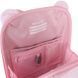 Рюкзак Kite Education каркасний 555 HK-2 (HK26-555S-2), Рожевий