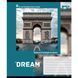 Тетрадь ученическая школьная, А5 96 клетка, Yes Dream City, 767707
