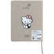 Щоденник шкільний Kite Hello Kitty (HK26-264-1), тверда обкладинка, PU
