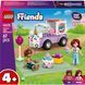 Конструткор Lego Friends Автомобиль для доставки тортов с единорогами (42675)
