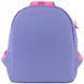 Рюкзак дитячий Kite Kids My Little Pony LP25-538XXS, комбінований