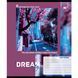 Тетрадь ученическая школьная, А5 96 клетка, Yes Dream City, 767707