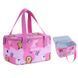 Сумка для ланча Kite Garfield GF25-2705