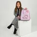 Рюкзак Kite Education каркасний 555 HK-2 (HK26-555S-2), Рожевий