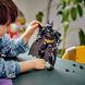Конструктор дитячий ТМ LEGO Фігурка Бетмена для складання, 76259