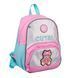 Рюкзак дитячийYES K-34 Cute! (550025), комбінований