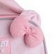 Рюкзак Kite Education каркасний 555 HK-2 (HK26-555S-2), Рожевий
