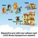Конструктор Lego &laquo;Бабушки&raquo; из Бинго и Блуи Bluey (11216)